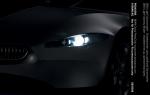 BMW GINA Light Visionary Model 2008 года